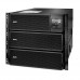 APC Smart-UPS SRT 8000VA 230V: UPS On-Line, 8kVA, 10 tomadas, montagem em rack