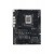 Motherboard Asus Pro WS W680-ACE, LGA 1700, DDR5, M.2 e 2.5GbE sem_imagem