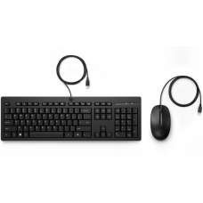 Teclado HP 225 c/ Rato - USB - Teclas Silenciosas e Conforto