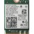 Placa de Rede Intel AX210 Wi-Fi 6E M.2, Bluetooth 5.3, 2x2 Placa de Rede Intel AX210 Wi-Fi 6E M.2, Bluetooth 5.3, 2x2