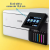 Impressora Multifunções EPSON ECOTank ET-8500