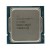 Processador Intel Core i7-11700 2.50GHz LGA1200 8-Core 16MB Cache c/ Gráficos
