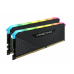 Memória Corsair Vengeance RGB RS 32GB DDR4 3200MHz (2x16GB)
