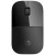 Rato HP Z3700 Wireless 1200DPI Preto - Ambidestro, 2.4 GHz, Pilha AA