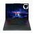 Portátil Lenovo Legion 5i 16 -U7-255HX|32GB|1TB|RTX5070|W11H