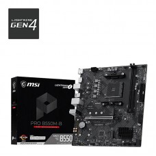 MotherBoard SktAM4 Micro-ATX MSI B550M PRO-B