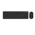 Teclado + Rato ASUS CW100 Wireless QWERTY PT Preto