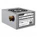 Fonte de Alimentação Unyka SFX 450W 80mm Prateada - 450W, SFX, 78% Eficiência