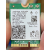 Placa Rede Wireless Intel AX201NGW, Wi-Fi 6, Bluetooth 5.0, M.2