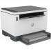 Hp - Laserjet Tank Mfp 2604dw 381v0a