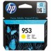 Tinteiro HP 953 Amarelo - F6U14AE#BGX Tinteiro HP 953 Amarelo - F6U14AE#BGX