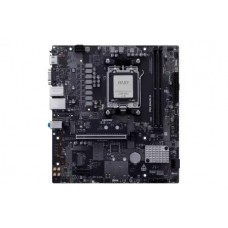 Motherboard MSI PRO B840M-B AM5, AMD Ryzen 7000/8000/9000, DDR5 256GB, mATX