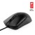 Rato Lenovo Legion M300s Gaming RGB - 8000 DPI sem_imagem