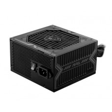 Fonte de Alimentação MSI MAG A650BN 650W 80 PLUS Bronze