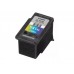 CANON 1LB CL 541XL Color Ink Cartridge