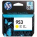 Tinteiro HP 953 Amarelo - F6U14AE#BGX Tinteiro HP 953 Amarelo - F6U14AE#BGX