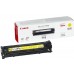 Canon 716Y - Cartridge yellow para LBP-5050/5050N