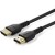Cabo HDMI StarTech RHDMM1MP - Alta Velocidade, 1m, Ethernet, Fibra Aramida sem_imagem