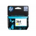 HP 364 Yellow Ink Cartridge with Vivera Ink