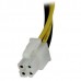 Extensor Startech ATX 24 Pinos - ATXP4EXT