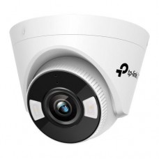 Câmara de Segurança IP TP-Link VIGI C450, Interior, 5MP, Minidomo, Tecto, Preto/Branco Câmara de Segurança IP TP-Link VIGI C450, Interior, 5MP, Minidomo, Tecto, Preto/Branco