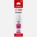 CANON INK GI-50m