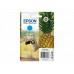 EPSON 4LB Singlepack Cyan 604 Ink w/s