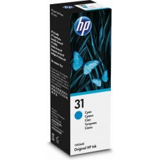 Tinteiro HP Smart Tank Cian 31 (1VU26AE) - 70ml, Alta Capacidade Tinteiro HP Smart Tank Cian 31 (1VU26AE) - 70ml, Alta Capacidade