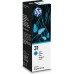 Tinteiro HP Smart Tank Cian 31 (1VU26AE) - 70ml, Alta Capacidade Tinteiro HP Smart Tank Cian 31 (1VU26AE) - 70ml, Alta Capacidade