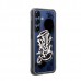 Funda Samsung Flipsuit Rugged Galaxy S25 Negro