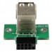 2 Port USB Motherboard Header Adapter 2 Port USB Motherboard Header Adapter