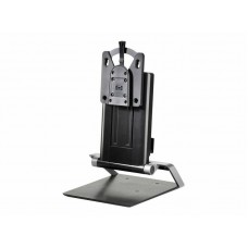 HP Integrated Work Center Stand Desktop Mini / Thin Clients - base para monitor / desktop - G1V61AA HP Integrated Work Center Stand Desktop Mini / Thin Clients - base para monitor / desktop - G1V61AA