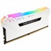 Memória Corsair Vengeance CMW32GX4M2E3200C16W: DDR4, 32GB (2x16GB), 3200MHz