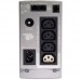 UPS APC by Schneider Electric Back-UPS CS 650VA, 650 VA/400 W,  Bateria de Plomo Ácido, USB e Serial