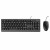 Conjunto Teclado e Rato USB Trust Basics PT sem_imagem