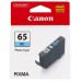 Canon CLI-65 Pro Séries - Photo Cyan ink tank