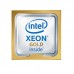 HPE DL380 Gen 10 Xeon-G 6230R KIT - HPE DL380 Gen 10 Xeon-G 6230R KIT -