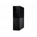 WD My Book WDBBGB0040HBK - disco rígido - 4 TB - USB 3.0 - WDBBGB0040HBK-EESN
