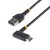 Cabo StarTech USB-A para USB-C - 1m - Angulado sem_imagem