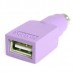 Adaptador StarTech.com USB para PS/2 - Teclado