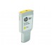 HP 727 300-ml Yellow DesignJet Ink Cartridge