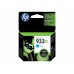 Cartucho de Tinta HP 933XL Cian (CN054AE): Alto Rendimento, 825 páginas