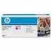 HP Color LaserJet CE743A Magenta Print Cartridge