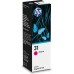 Tinteiro HP 31 Magenta 70ml para Impressoras Smart Tank