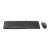 Kit Rato e Teclado Logitech MK120, QWERTY Alemão, USB, Preto sem_imagem