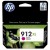 Tinteiro HP 912XL Magenta de Alta Capacidade sem_imagem