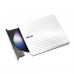 Unidade Óptica Asus SDRW-08D2S-U Lite: DVD±R/RW, Externa, USB 2.0, Branca