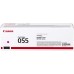 Canon CRG 055 M - Cartridge compativel com: MF740, LBP660