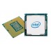 Processador Intel Xeon Gold 6248R: 24 núcleos, 3 GHz, 35,75 MB Cache