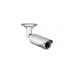 D-link Professional Outdoor Full HD WDR 5 Megapixel Varifocal Bullet Dome Network Camera Oportunidade
